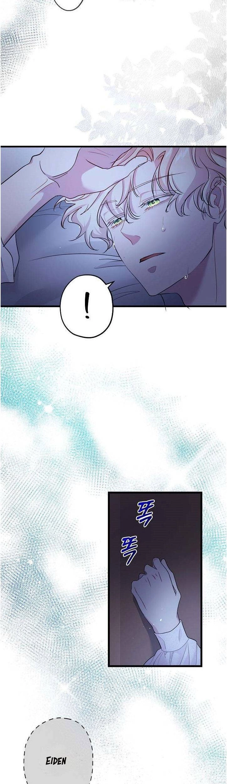 Nếu Là Phản Diện, Liệu Tôi Sẽ Chết? Chapter 40 - 46