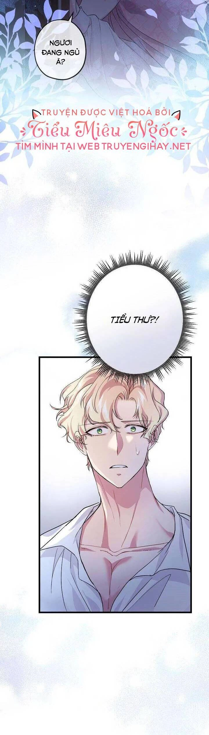 Nếu Là Phản Diện, Liệu Tôi Sẽ Chết? Chapter 41 - 2