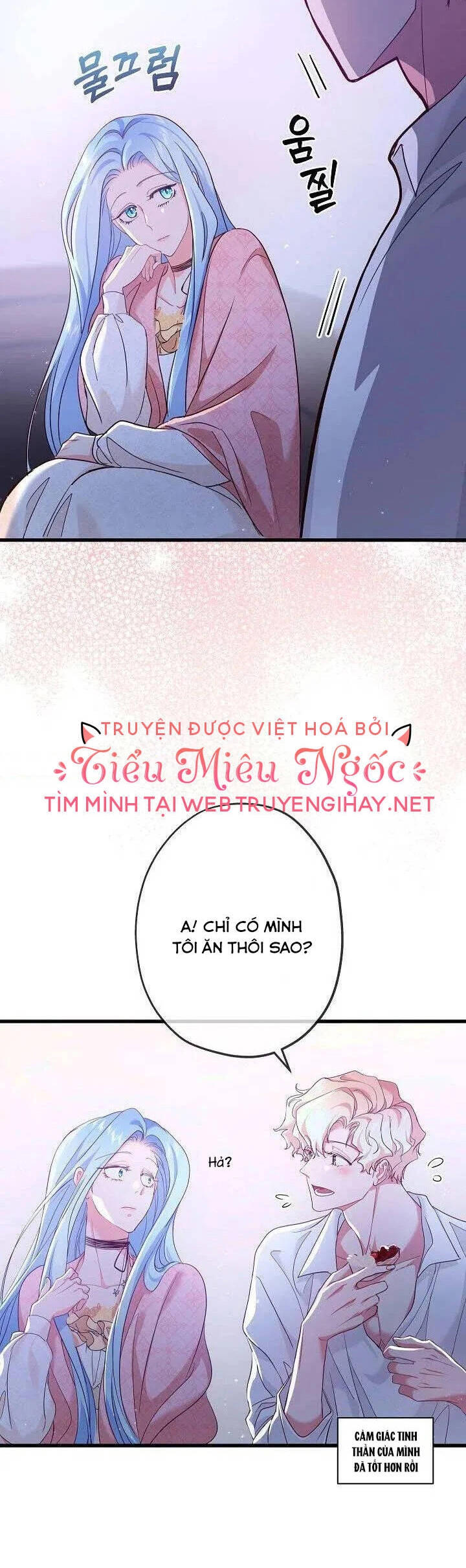 Nếu Là Phản Diện, Liệu Tôi Sẽ Chết? Chapter 42 - 7