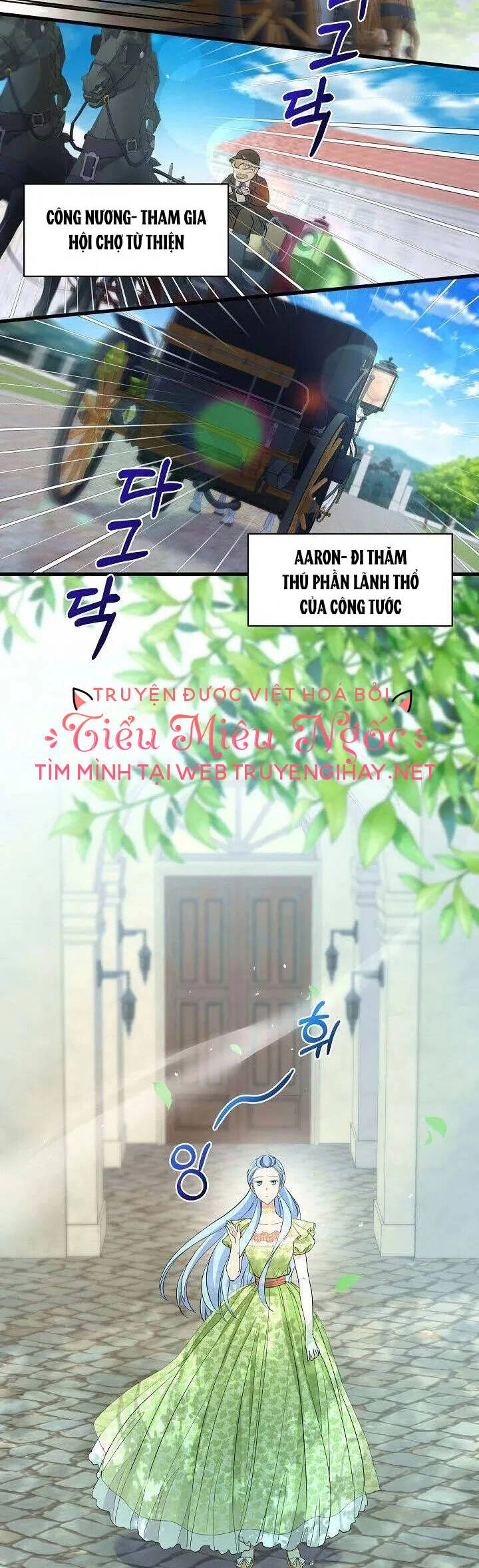 Nếu Là Phản Diện, Liệu Tôi Sẽ Chết? Chapter 42 - 21