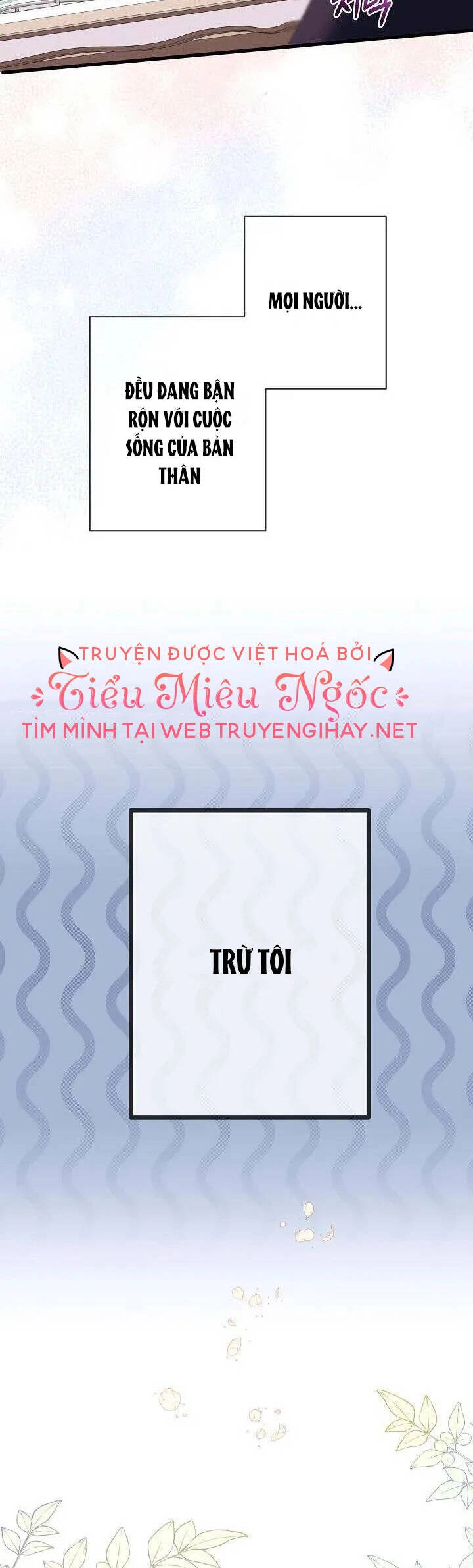 Nếu Là Phản Diện, Liệu Tôi Sẽ Chết? Chapter 42 - 29