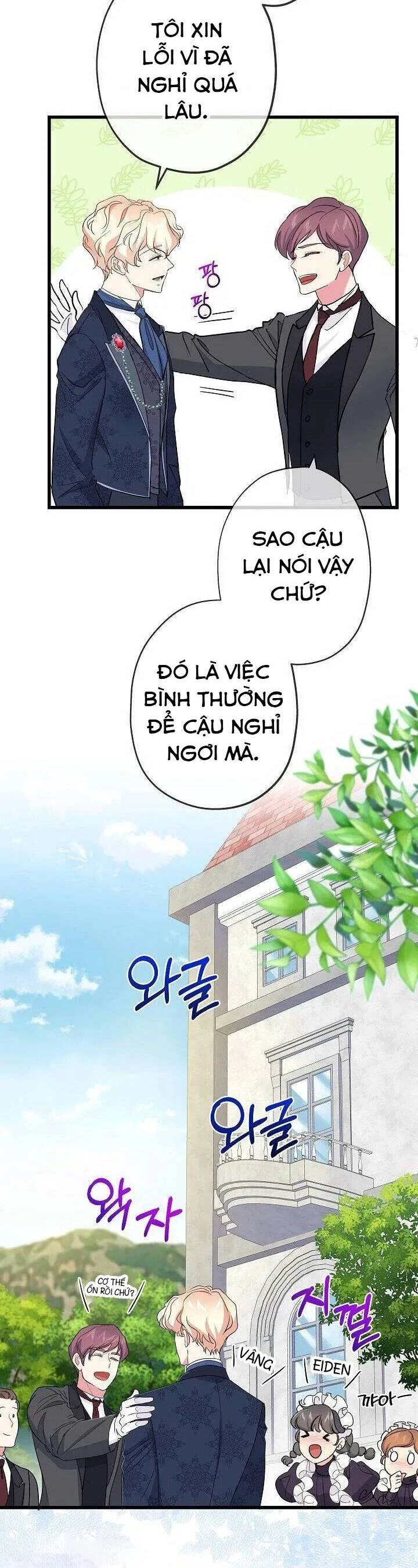 Nếu Là Phản Diện, Liệu Tôi Sẽ Chết? Chapter 43 - 19