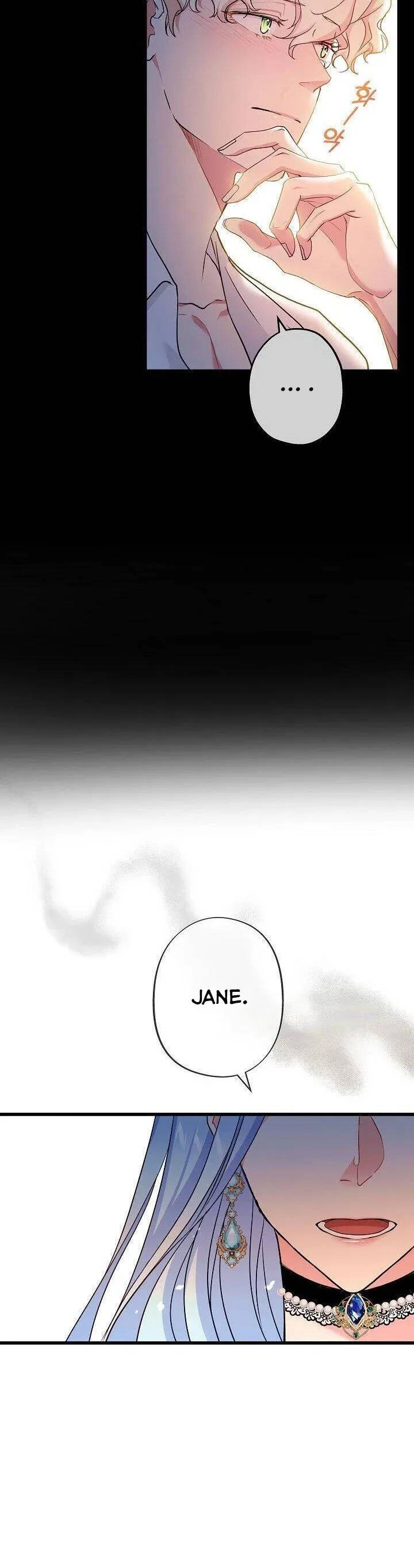 Nếu Là Phản Diện, Liệu Tôi Sẽ Chết? Chapter 43 - 26