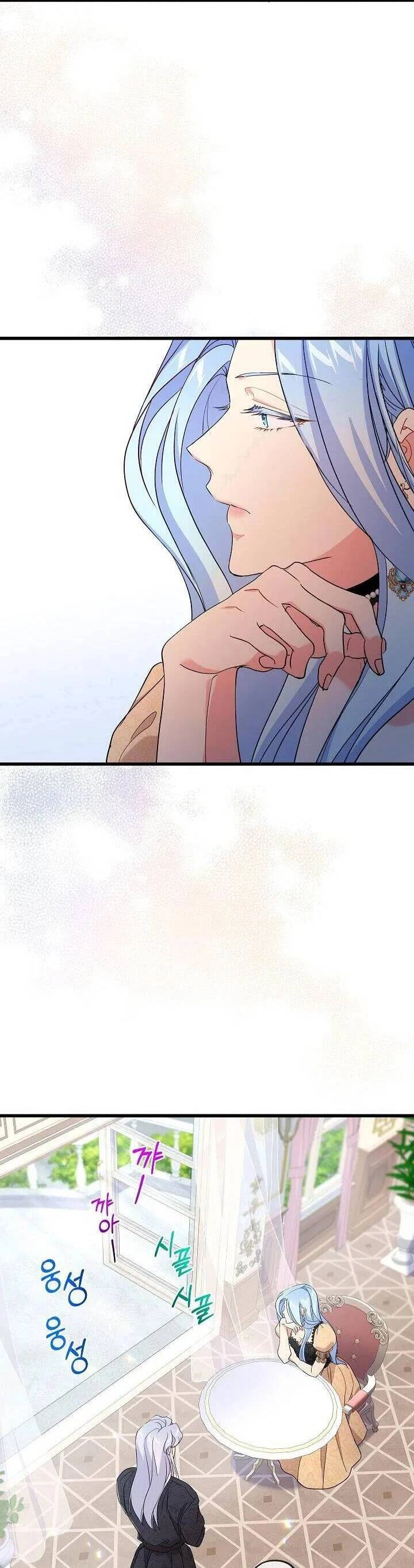 Nếu Là Phản Diện, Liệu Tôi Sẽ Chết? Chapter 43 - 29