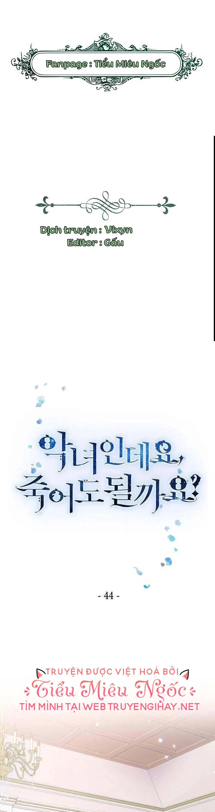 Nếu Là Phản Diện, Liệu Tôi Sẽ Chết? Chapter 44 - 1