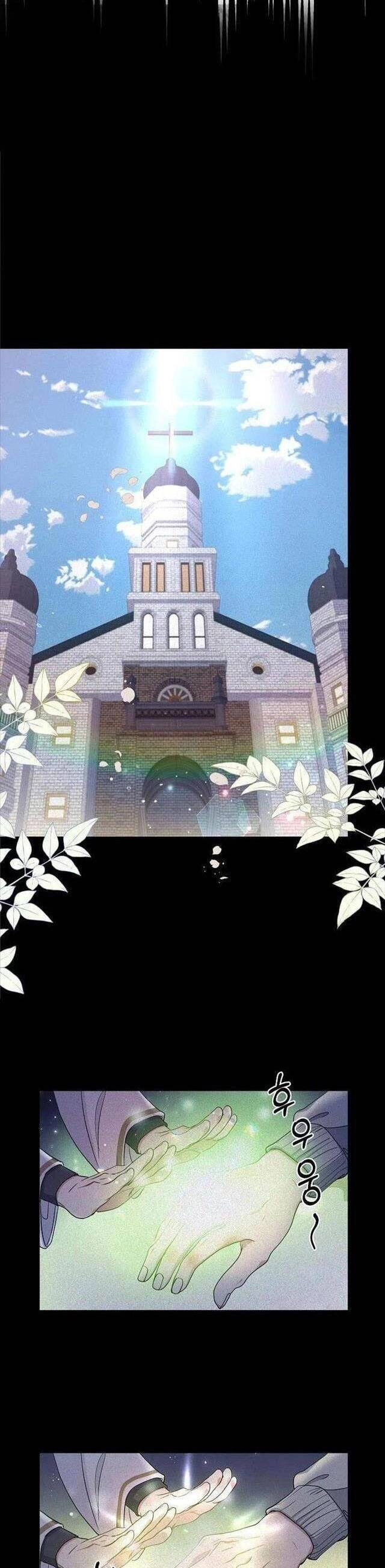 Nếu Là Phản Diện, Liệu Tôi Sẽ Chết? Chapter 45 - 2