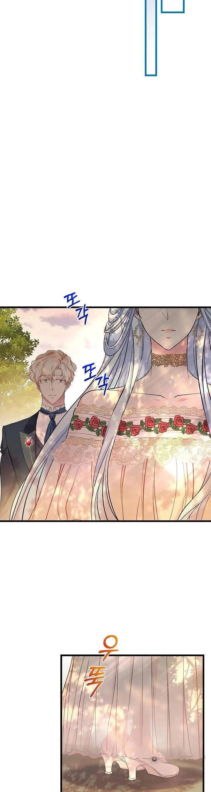 Nếu Là Phản Diện, Liệu Tôi Sẽ Chết? Chapter 45 - 28