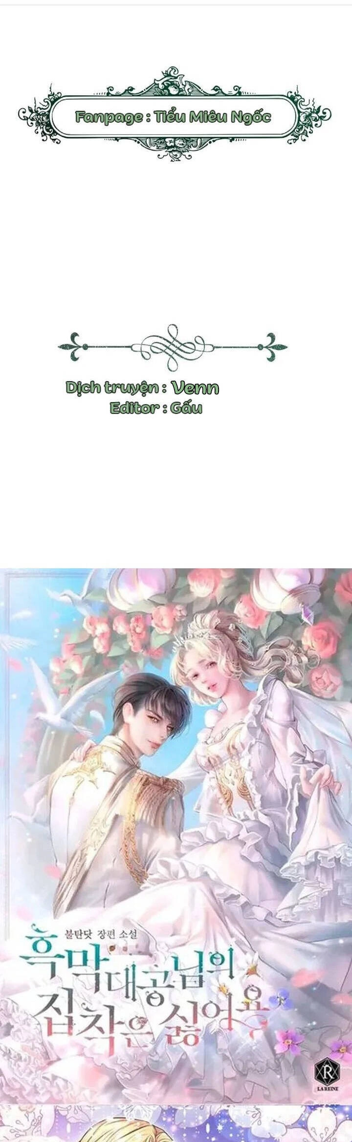 Nếu Là Phản Diện, Liệu Tôi Sẽ Chết? Chapter 46 - 2