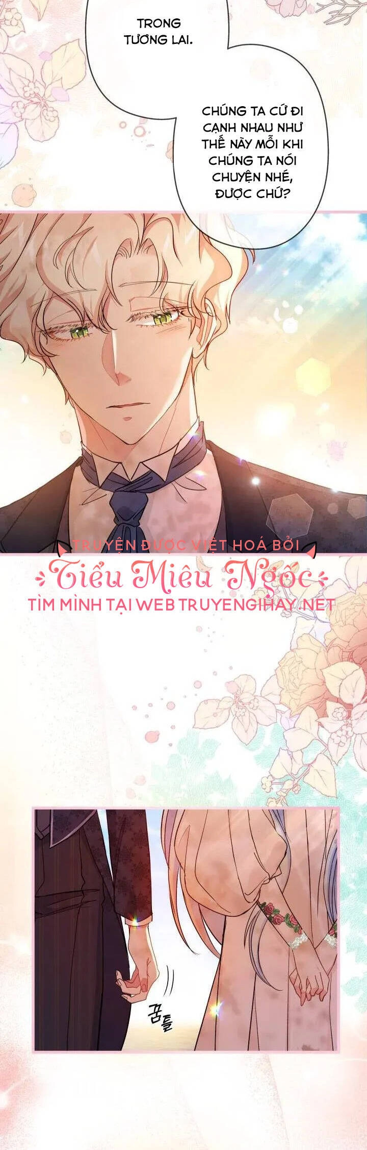 Nếu Là Phản Diện, Liệu Tôi Sẽ Chết? Chapter 46 - 8