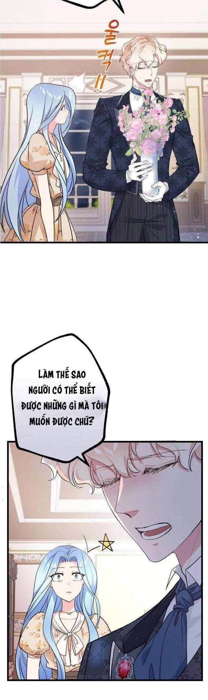 Nếu Là Phản Diện, Liệu Tôi Sẽ Chết? Chapter 47 - 13