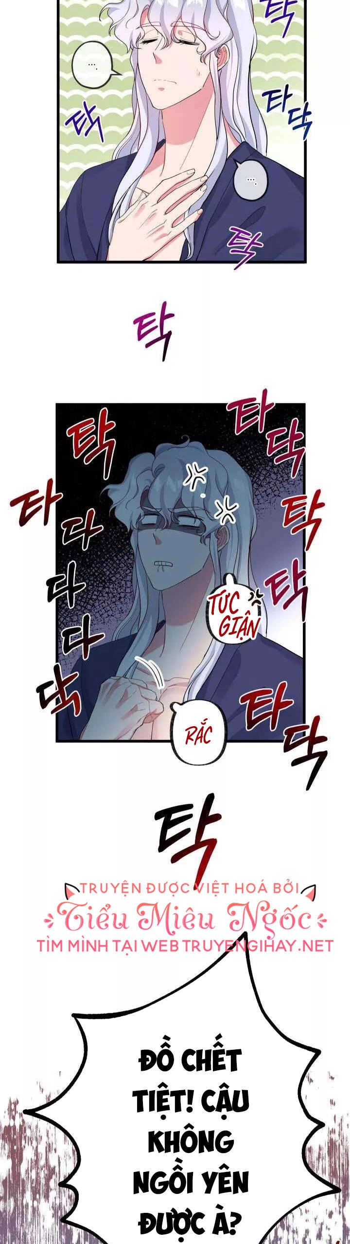 Nếu Là Phản Diện, Liệu Tôi Sẽ Chết? Chapter 48 - 30