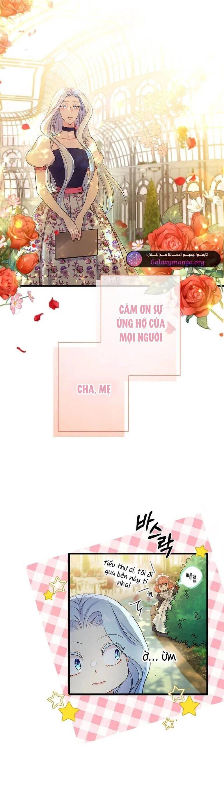 Nếu Là Phản Diện, Liệu Tôi Sẽ Chết? Chapter 49 - 17