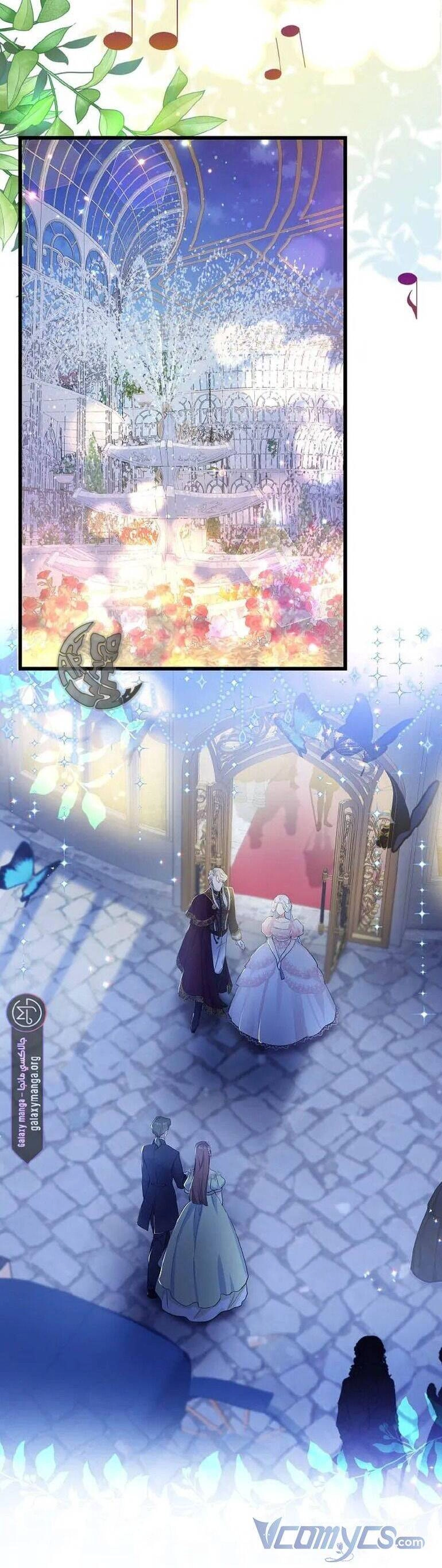 Nếu Là Phản Diện, Liệu Tôi Sẽ Chết? Chapter 49 - 19