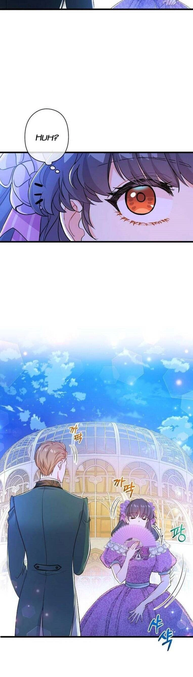 Nếu Là Phản Diện, Liệu Tôi Sẽ Chết? Chapter 50 - 17