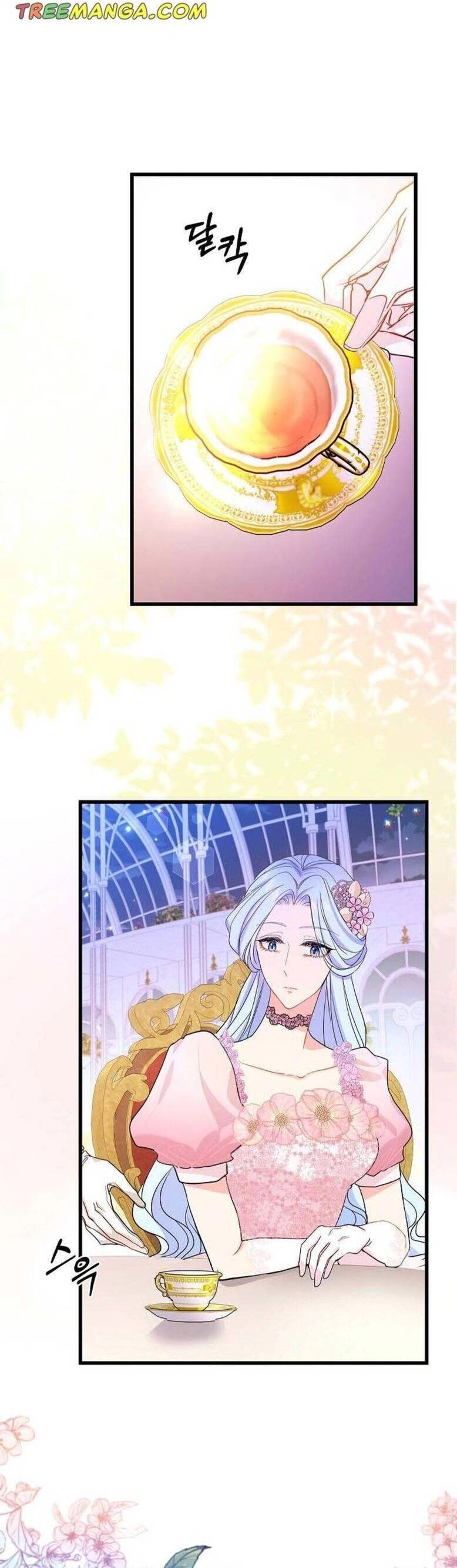 Nếu Là Phản Diện, Liệu Tôi Sẽ Chết? Chapter 50 - 30