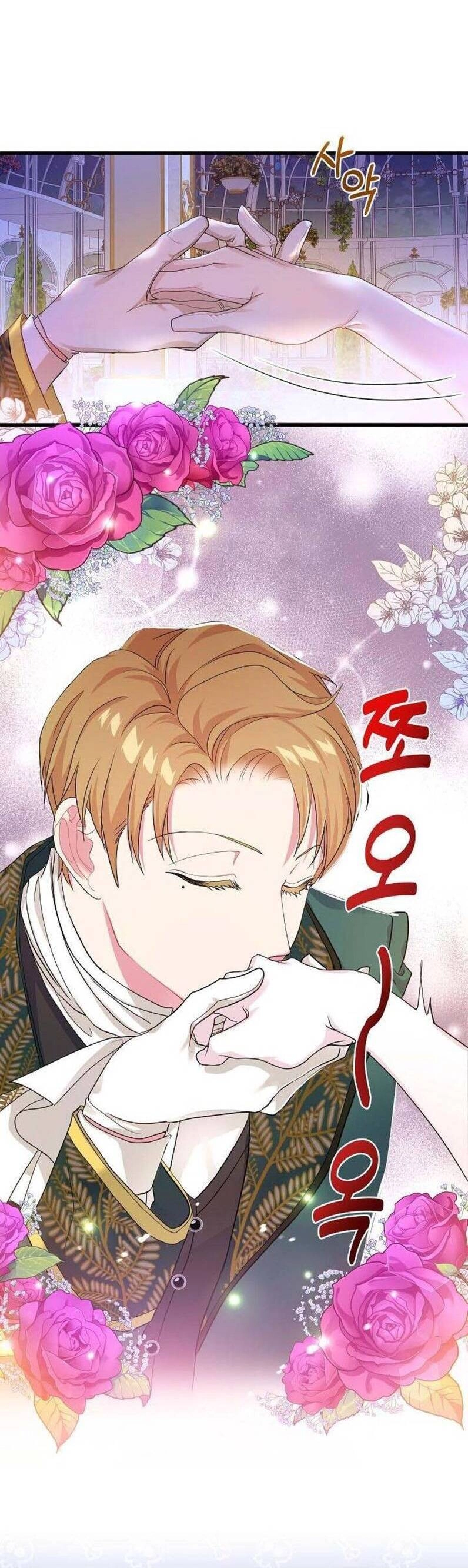 Nếu Là Phản Diện, Liệu Tôi Sẽ Chết? Chapter 50 - 36