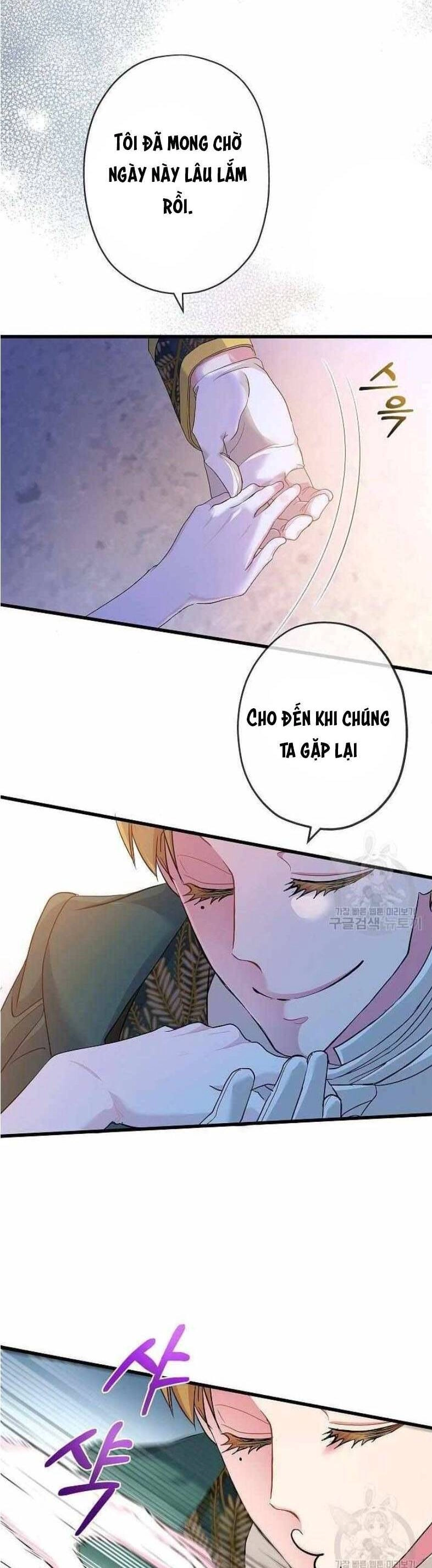 Nếu Là Phản Diện, Liệu Tôi Sẽ Chết? Chapter 53 - 7