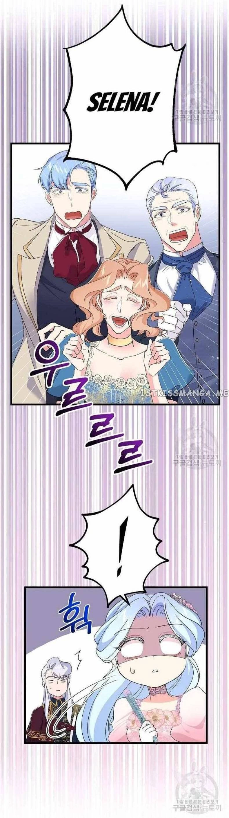 Nếu Là Phản Diện, Liệu Tôi Sẽ Chết? Chapter 53 - 31