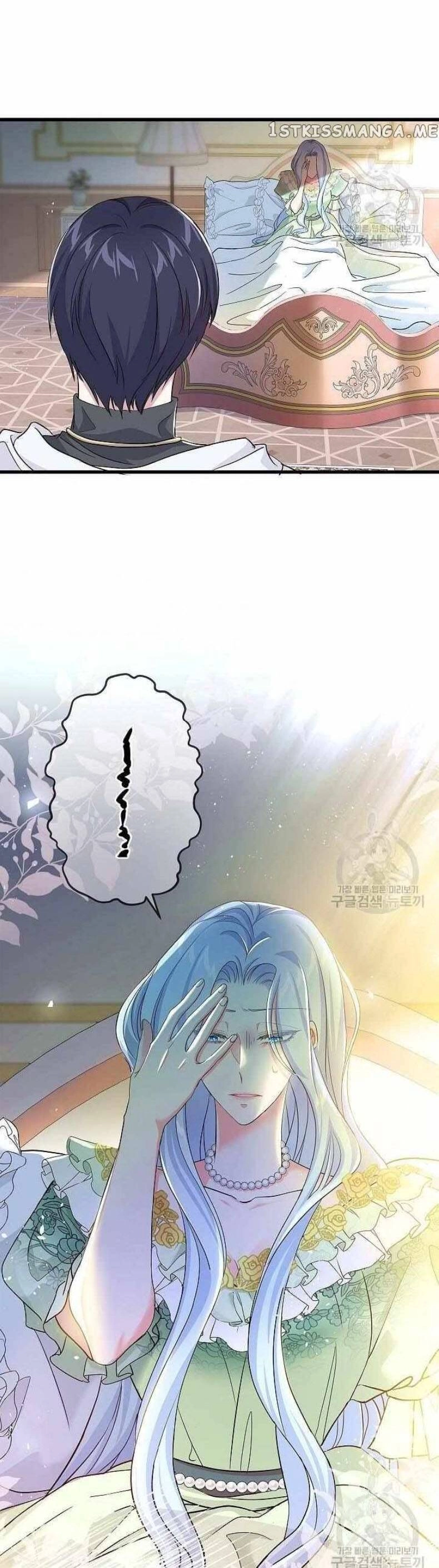 Nếu Là Phản Diện, Liệu Tôi Sẽ Chết? Chapter 53 - 39