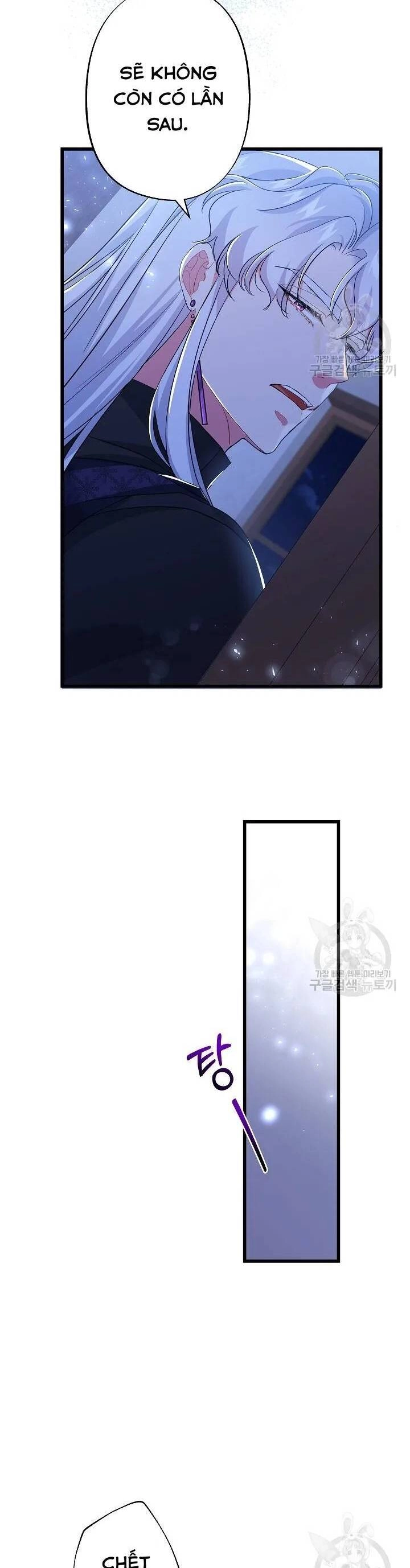 Nếu Là Phản Diện, Liệu Tôi Sẽ Chết? Chapter 56 - 27