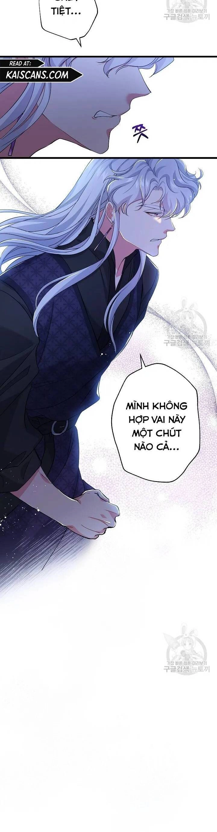 Nếu Là Phản Diện, Liệu Tôi Sẽ Chết? Chapter 56 - 28