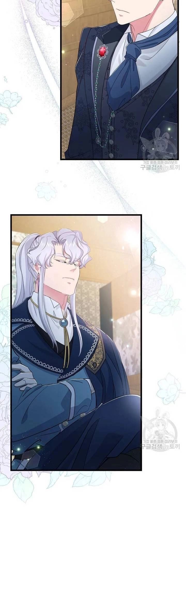 Nếu Là Phản Diện, Liệu Tôi Sẽ Chết? Chapter 57 - 10