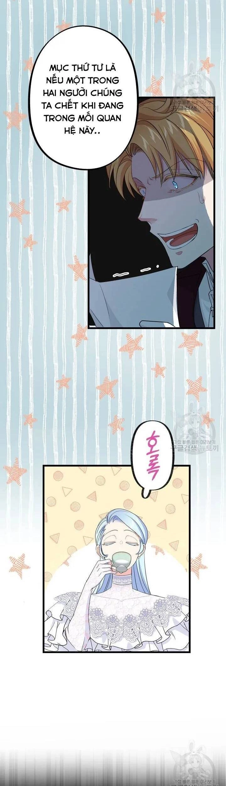 Nếu Là Phản Diện, Liệu Tôi Sẽ Chết? Chapter 57 - 24