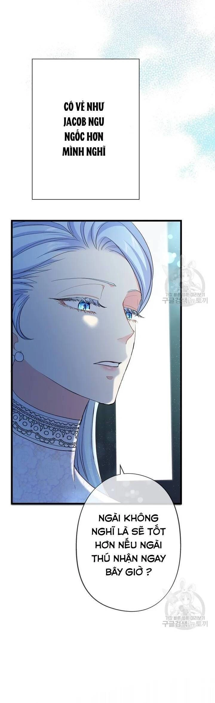 Nếu Là Phản Diện, Liệu Tôi Sẽ Chết? Chapter 57 - 36