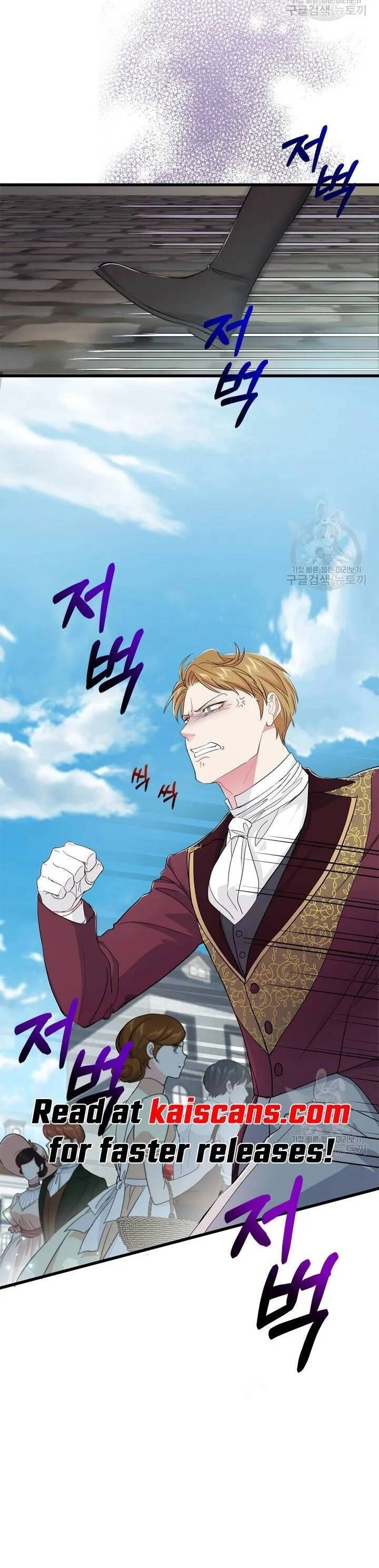 Nếu Là Phản Diện, Liệu Tôi Sẽ Chết? Chapter 57 - 42