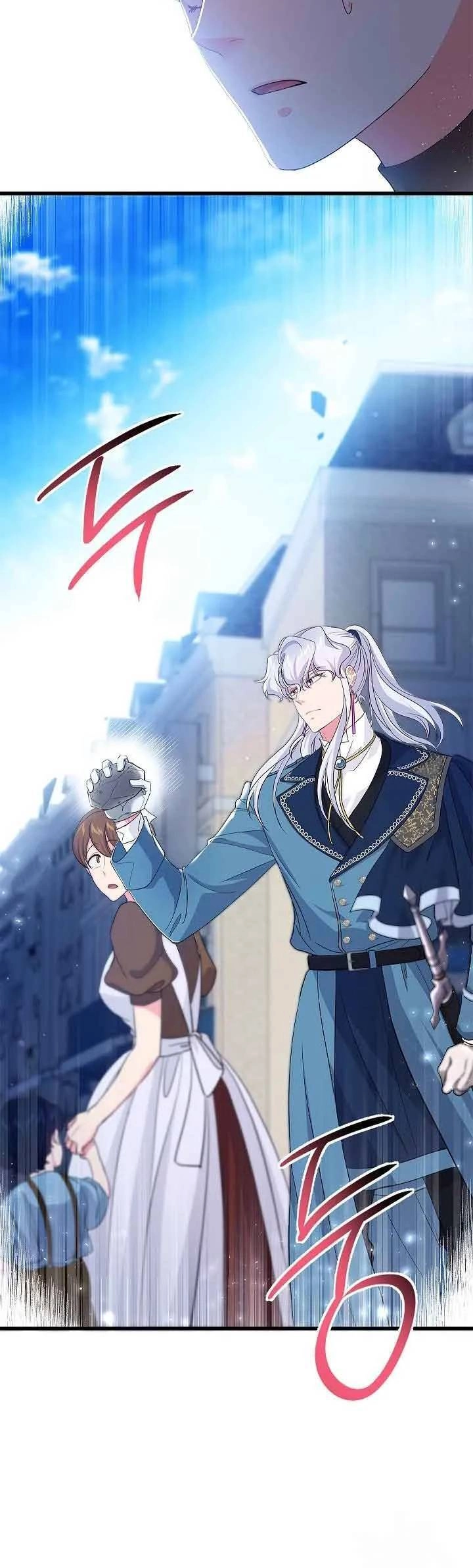 Nếu Là Phản Diện, Liệu Tôi Sẽ Chết? Chapter 58 - 7