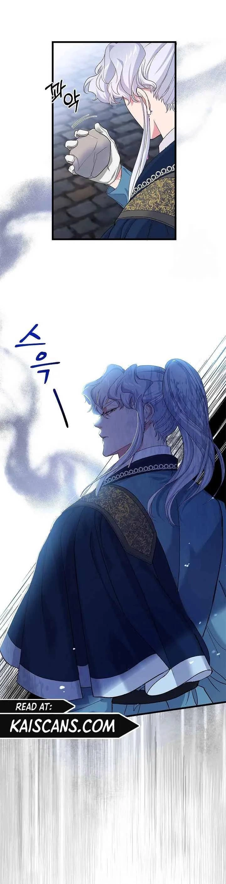 Nếu Là Phản Diện, Liệu Tôi Sẽ Chết? Chapter 58 - 12