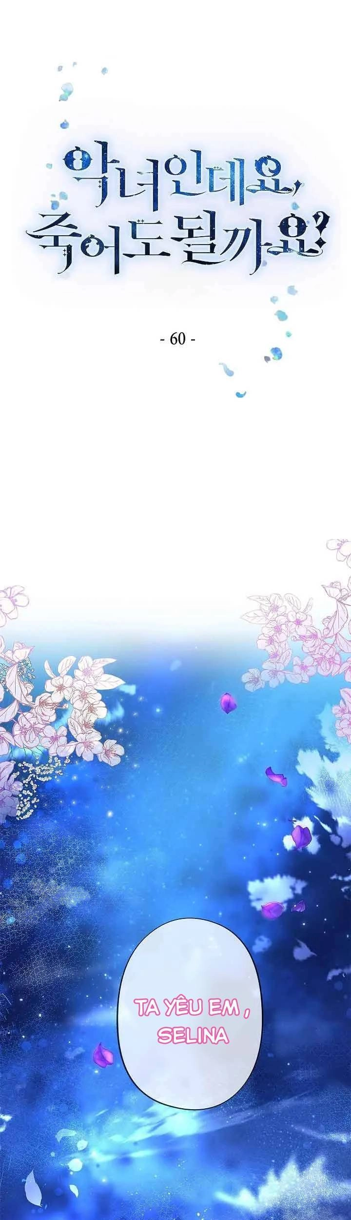 Nếu Là Phản Diện, Liệu Tôi Sẽ Chết? Chapter 60 - 1