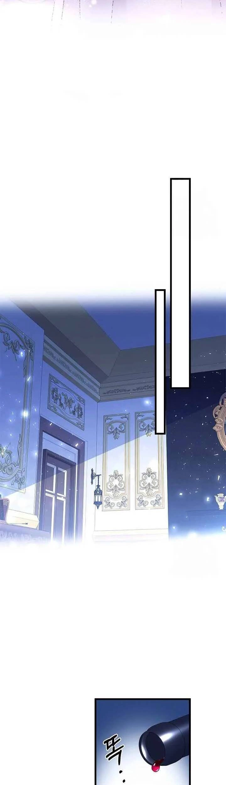 Nếu Là Phản Diện, Liệu Tôi Sẽ Chết? Chapter 60 - 15