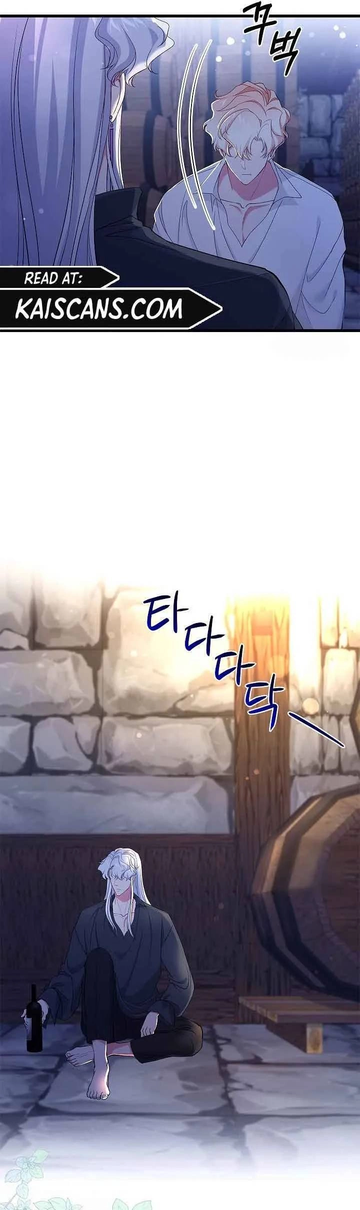 Nếu Là Phản Diện, Liệu Tôi Sẽ Chết? Chapter 60 - 40