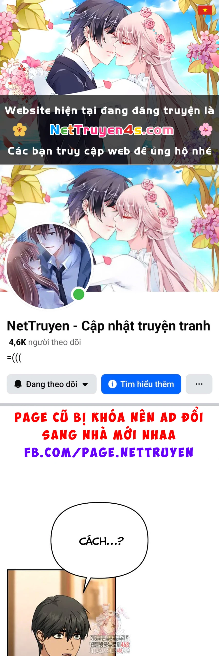 Tái Sinh Thành Con Gái Của Kẻ Phản Diện Chapter 96 - 1