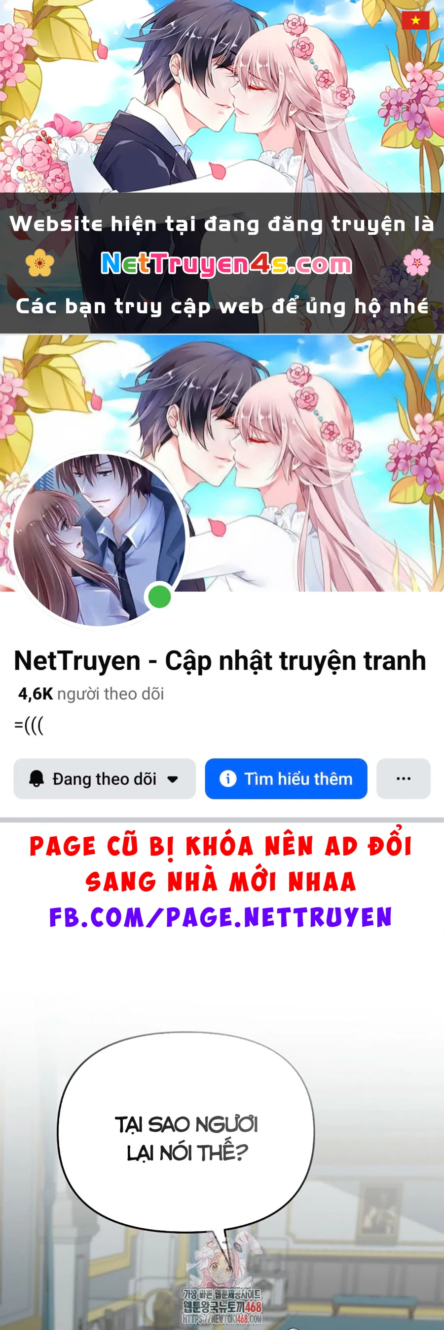 Tái Sinh Thành Con Gái Của Kẻ Phản Diện Chapter 97 - 1