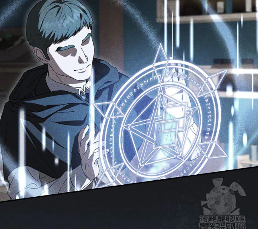 Tái Sinh Thành Con Gái Của Kẻ Phản Diện Chapter 97 - 76