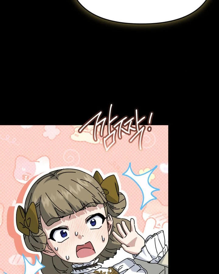 Tái Sinh Thành Con Gái Của Kẻ Phản Diện Chapter 98 - 24