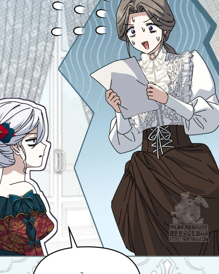 Tái Sinh Thành Con Gái Của Kẻ Phản Diện Chapter 98 - 90