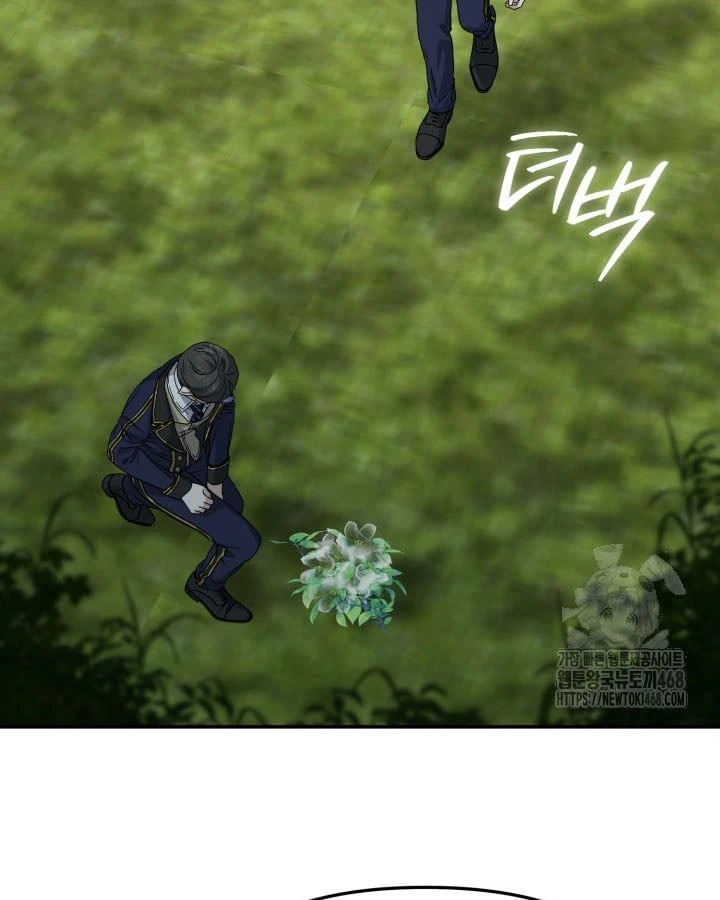 Tái Sinh Thành Con Gái Của Kẻ Phản Diện Chapter 98 - 114