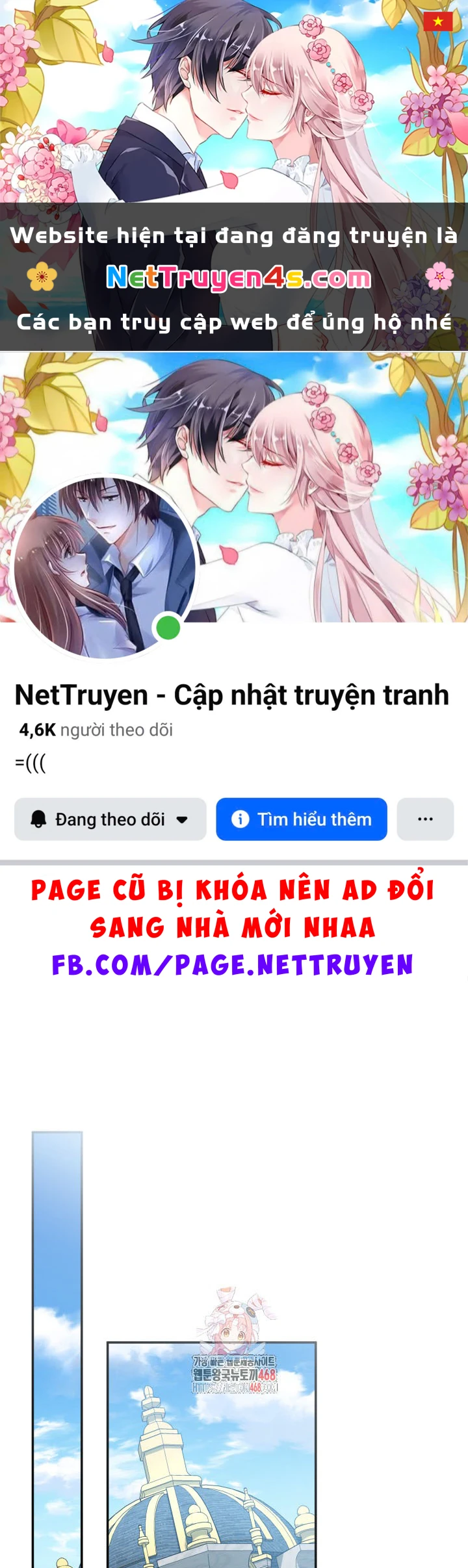 Tái Sinh Thành Con Gái Của Kẻ Phản Diện Chapter 99 - 1