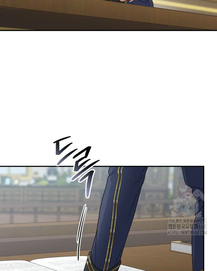 Tái Sinh Thành Con Gái Của Kẻ Phản Diện Chapter 99 - 16