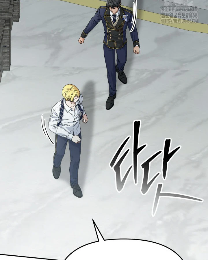 Tái Sinh Thành Con Gái Của Kẻ Phản Diện Chapter 99 - 18