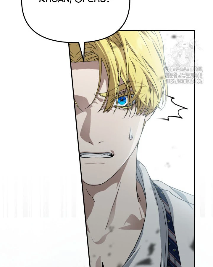 Tái Sinh Thành Con Gái Của Kẻ Phản Diện Chapter 99 - 22