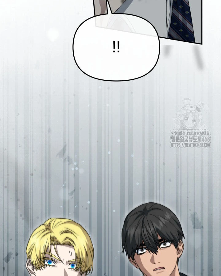 Tái Sinh Thành Con Gái Của Kẻ Phản Diện Chapter 99 - 23