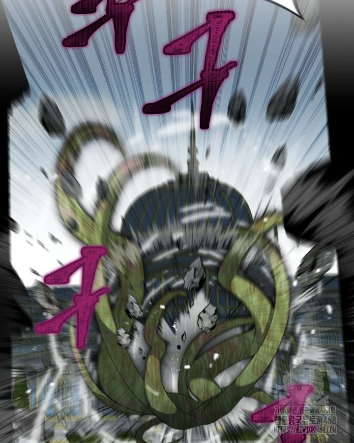 Tái Sinh Thành Con Gái Của Kẻ Phản Diện Chapter 99 - 25