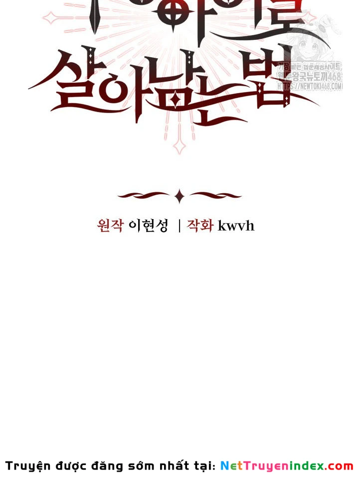 Tái Sinh Thành Con Gái Của Kẻ Phản Diện Chapter 99 - 27