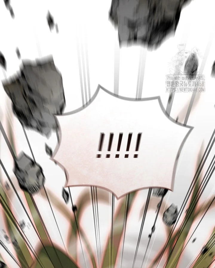 Tái Sinh Thành Con Gái Của Kẻ Phản Diện Chapter 99 - 70