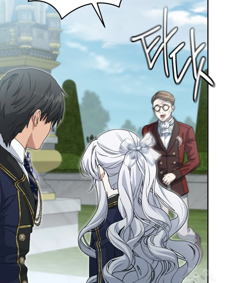 Tái Sinh Thành Con Gái Của Kẻ Phản Diện Chapter 99 - 86