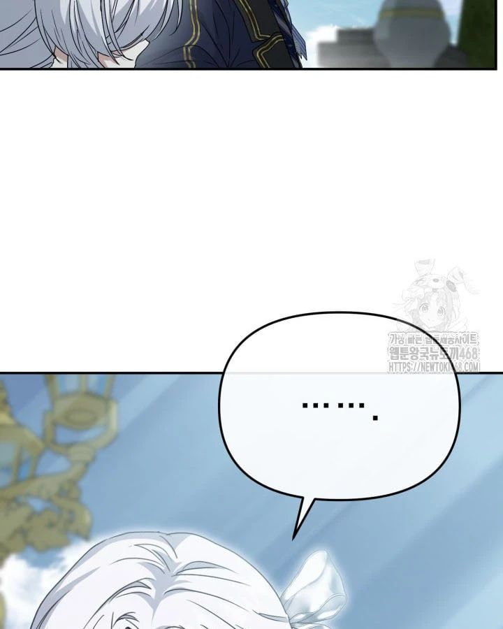 Tái Sinh Thành Con Gái Của Kẻ Phản Diện Chapter 99 - 96